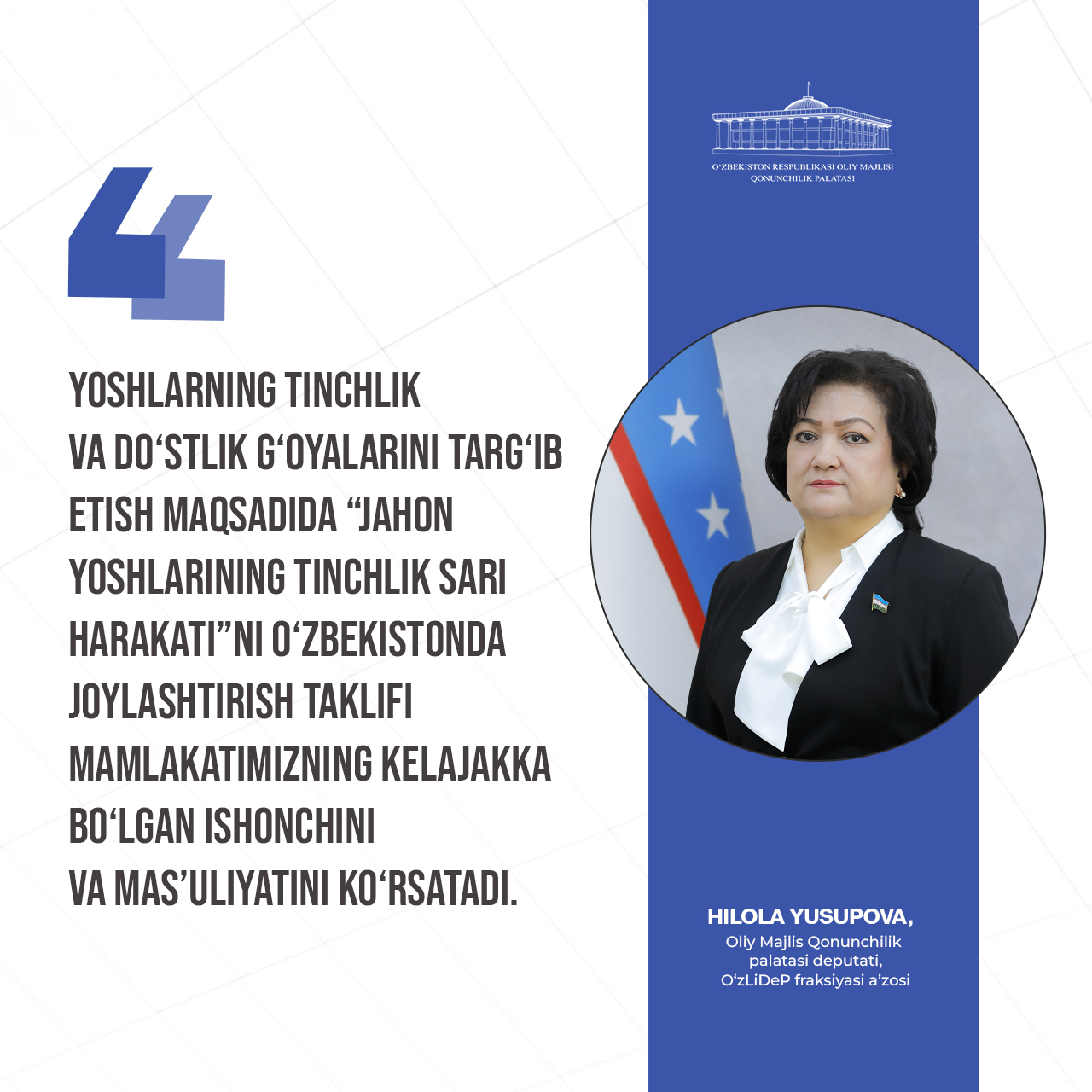 Jinsiy aloqa mashinasi bilan anal porno onlayn Uxlayotgan odamlar bilan guruhli jinsiy aloqa