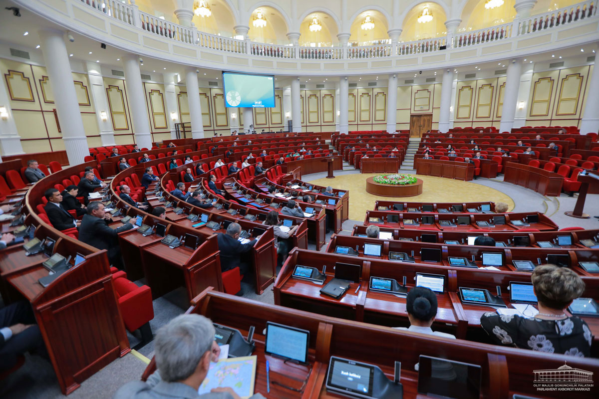 законопроект 31 декабря