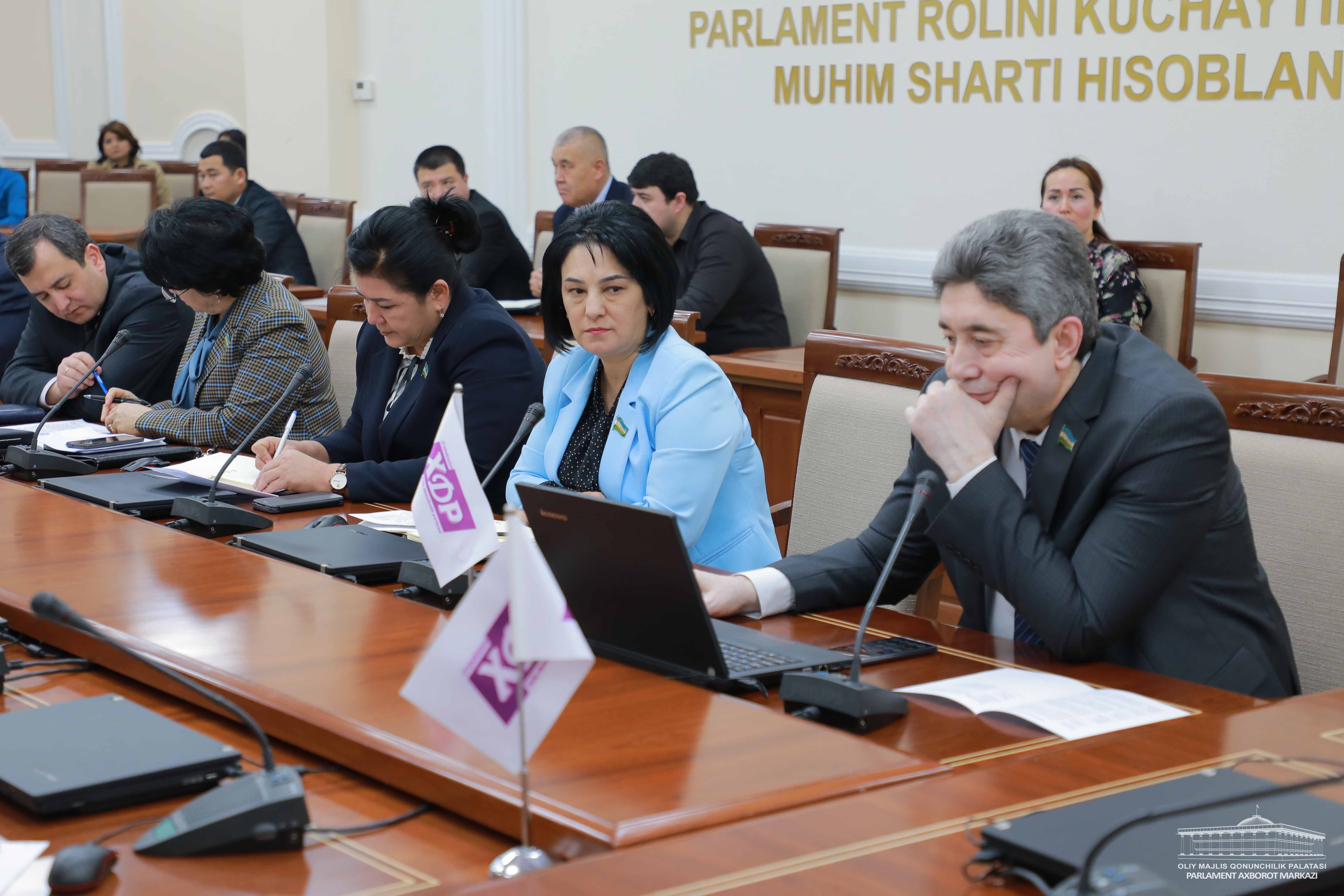 Talabalarning buzuqlik partiyasi Talabalarning buzuqlik partiyasi