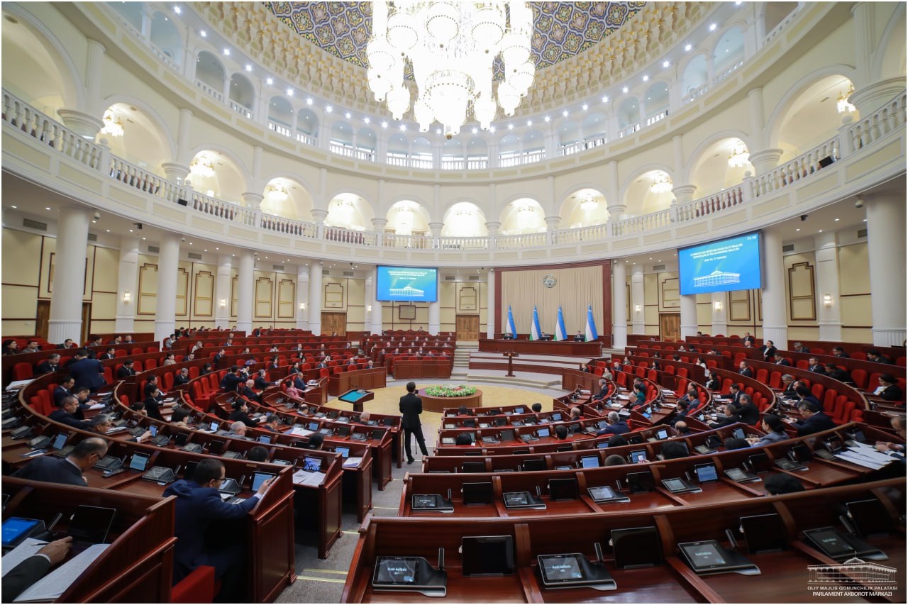 Законодательная палата парламента (Олий мажлис) Узбекистана