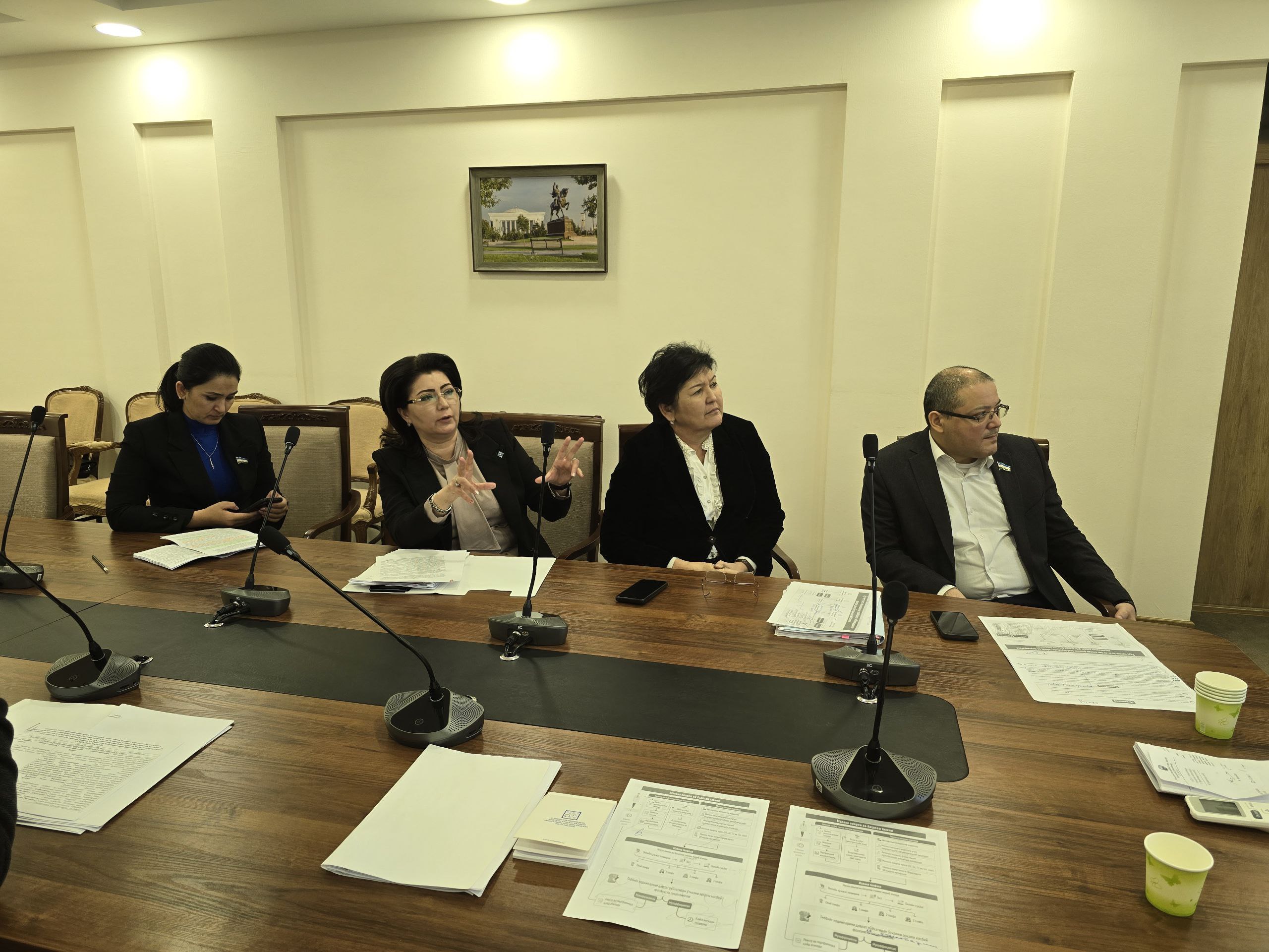 Yuqori sifatli guruh Yuqori sifatli guruh